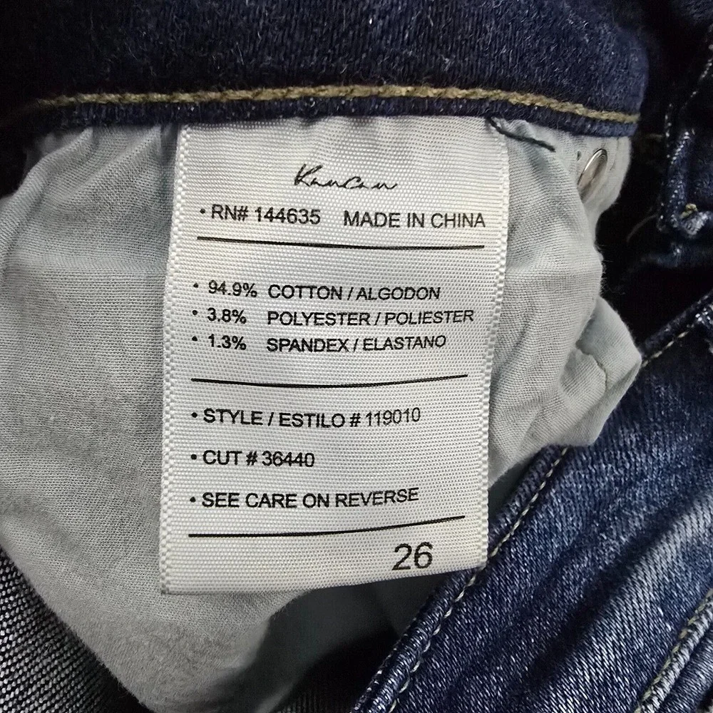 KanCan x Maurices 119010 High Rise Frayed Hem Skinny‎ Jeans Women's 26 Dark Wash